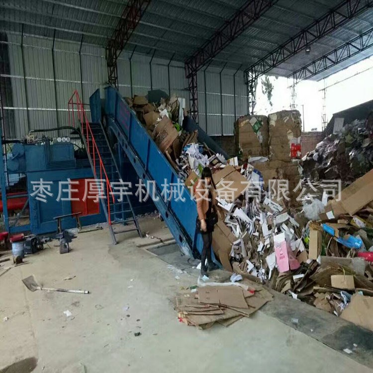 臥式打包機 180半自動廢紙打包機價格 廢塑料液壓打包機山東厚宇