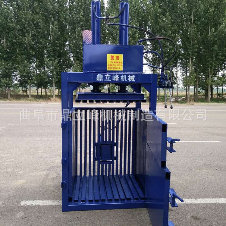 半自動立式廢金屬打包機無錫地區噸袋液壓打包機汕頭地區打包機器