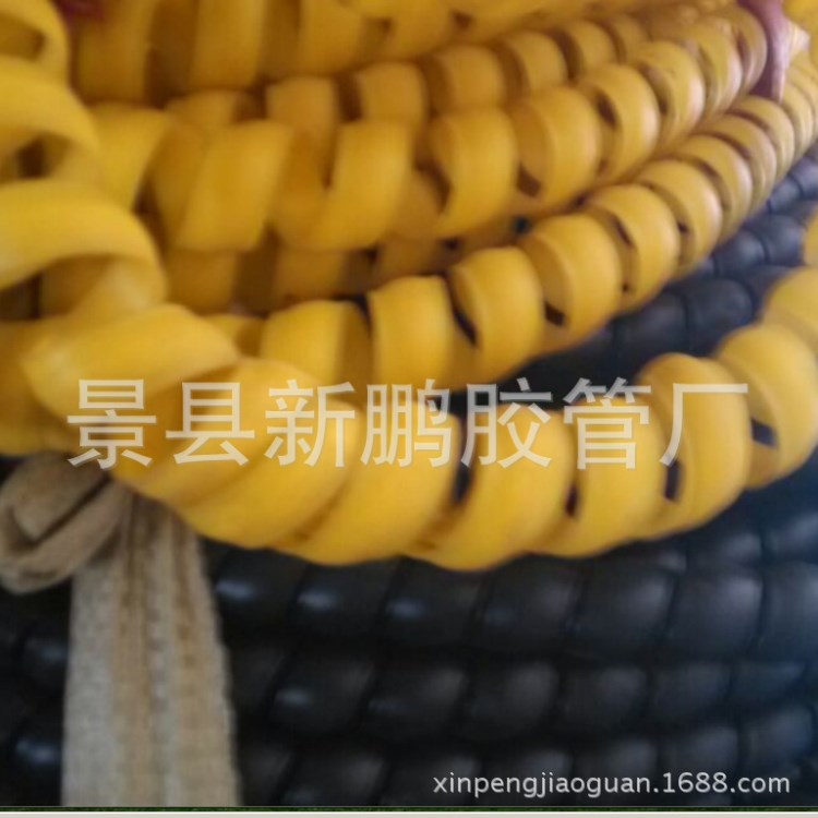 各種顏色 液壓膠管保護(hù)套 汽車膠管保護(hù)套 耐磨損 防高溫