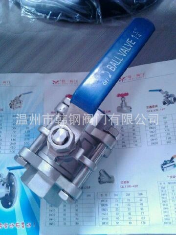廠家供應不銹鋼\三片式帶鎖球閥 國標\螺紋球閥 溫州廠家