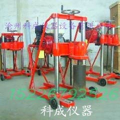 大量銷售 巖石鉆孔取芯機(jī) 內(nèi)燃式鉆孔取芯機(jī) 鉆孔取芯機(jī)批發(fā)