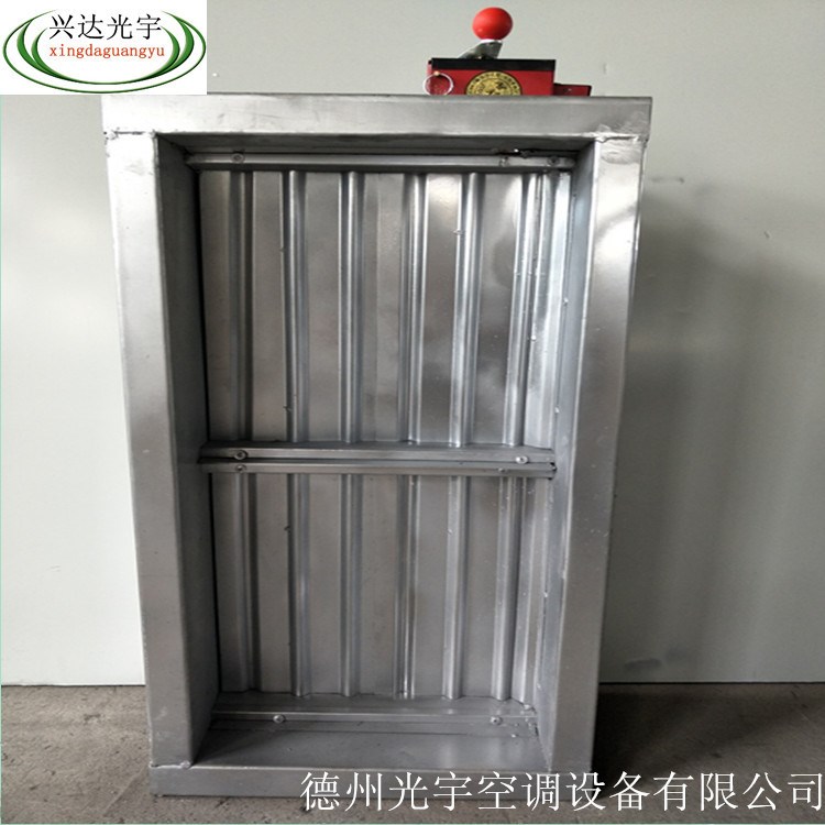 280度防火閥 630*630 防火閥廠家 廠家直銷 型號 價格優惠