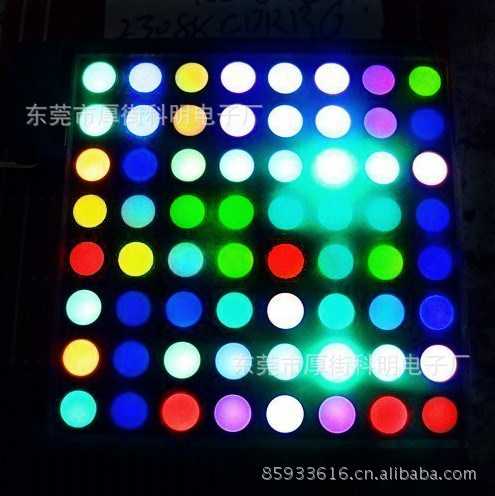 led点阵彩屏 KEM-23088 RGB 全彩点阵LED360-940全波段 价廉质优