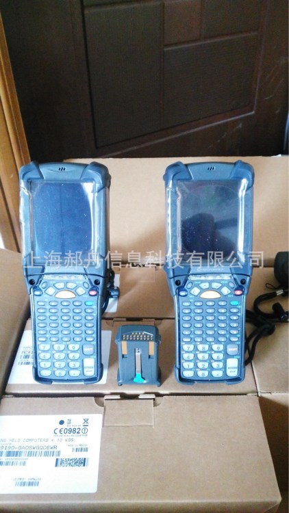 代理上海地區美國MOTO迅寶MC9190G手持終端，數據采集器
