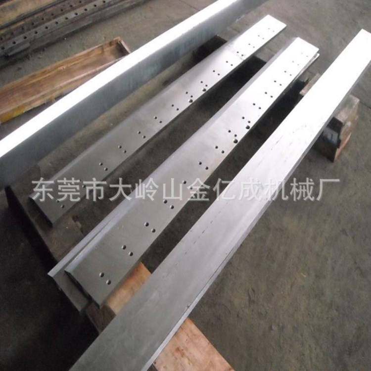 廠家供應S150三輥機刀片,三輥研磨機刀片（340x34mm）