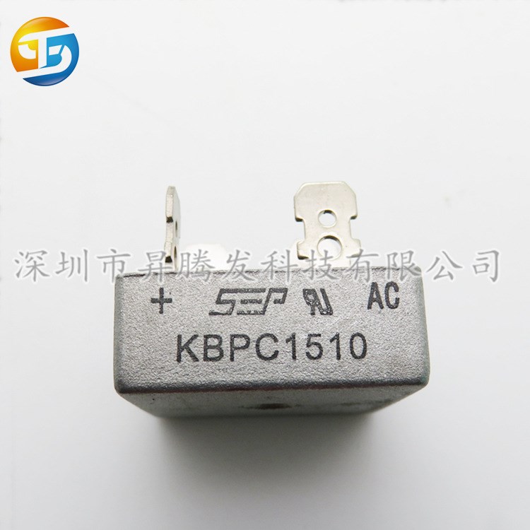 KBPC1510 單相整流橋 1 1000V 電流電壓 銅腳 整理橋 深圳現(xiàn)貨