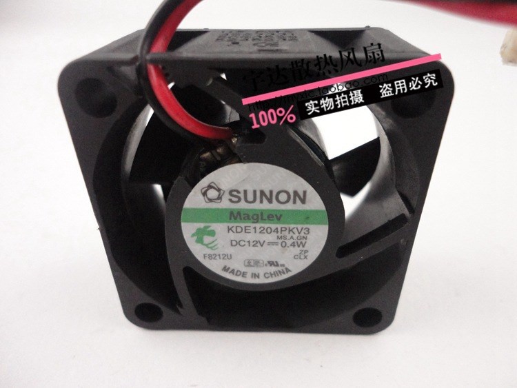 建準(zhǔn)SUNON 4厘米4020 磁懸浮0.6W電阻控溫超靜音風(fēng)扇KDE1204PKV3