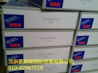 調(diào)心滾子軸承22230CD  22230CDK軸承 原廠NSK軸承