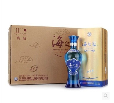 藍(lán)色經(jīng)典海之藍(lán)42度52度480ml 綿柔型白酒快遞包郵