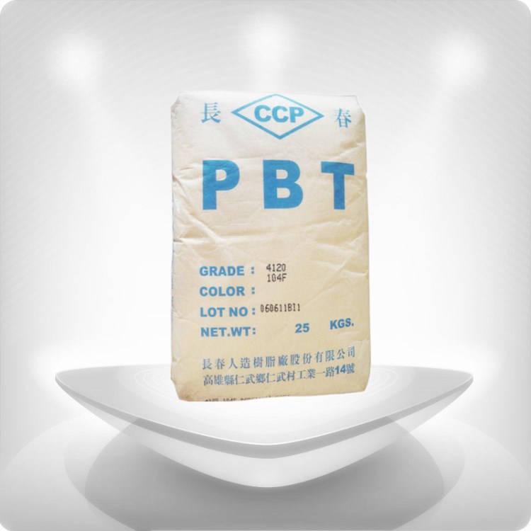 PBT 臺灣長春 4130-104F 注塑級 阻燃級 加纖增強30% 耐磨 耐候