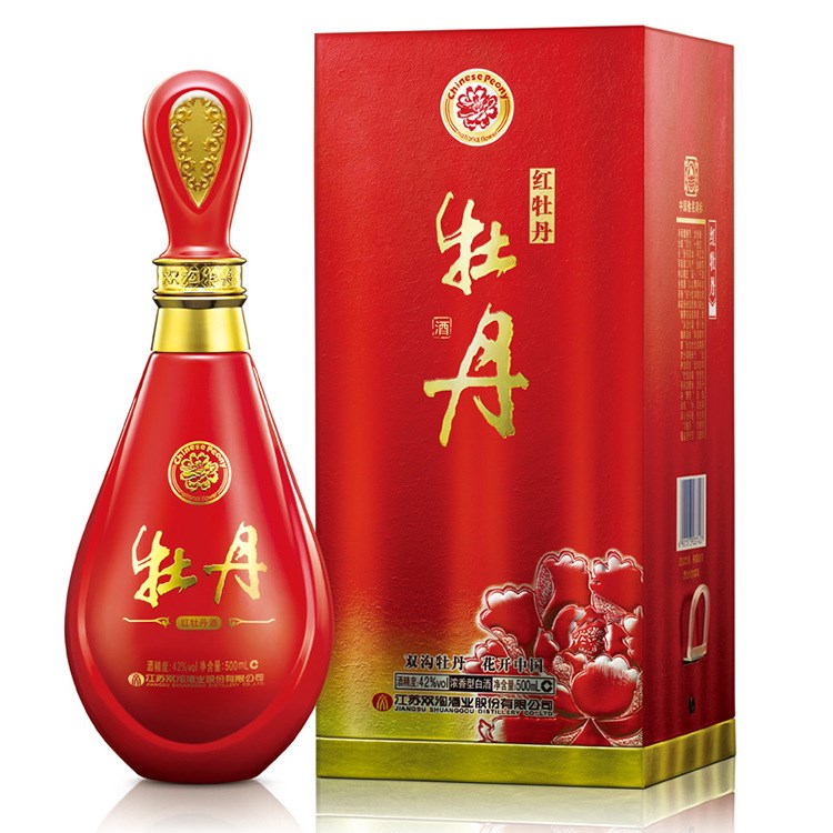 供應(yīng)批發(fā)品牌雙溝紅牡丹 獨立包裝 500ml盒裝白酒 量大從優(yōu)