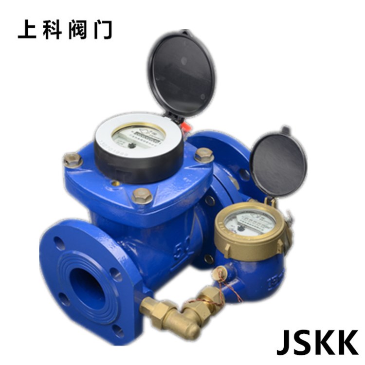 供應寧波牌寧波總廠水表復式子母水表 LXF-50-200 水表