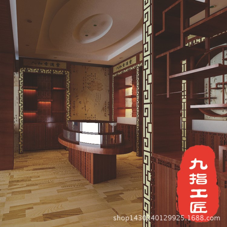 茶叶烟酒展示柜 茶具展柜设计 卖场茶叶展示柜定制 企业茶