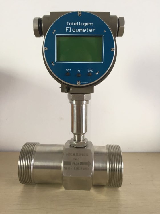 批發(fā)銷售加工LWGY-B智能渦輪流量計，中水 水渦輪流量計