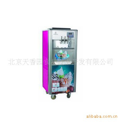 冰淇淋機/BQL-750H軟質冰淇淋機/BQL-750H幻彩型冰淇淋機