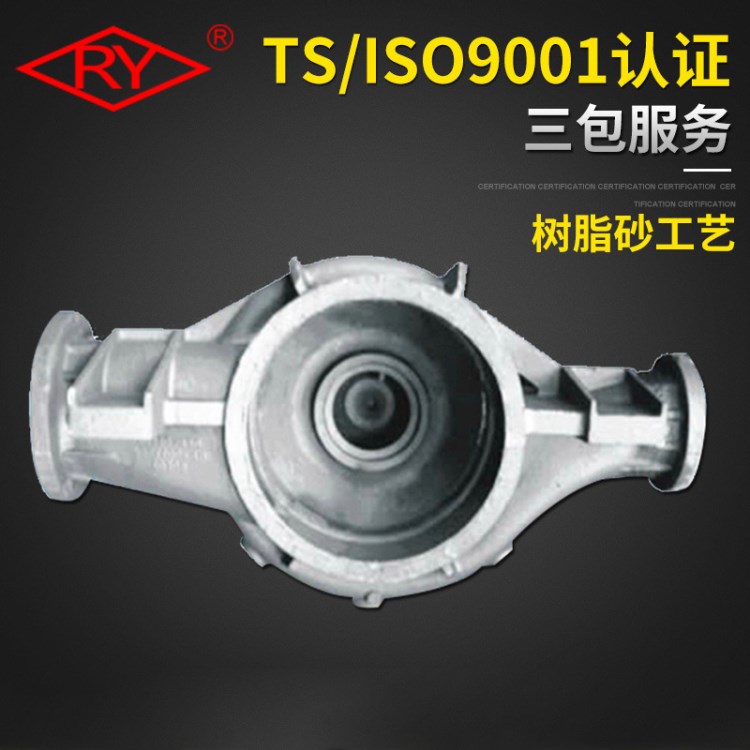 批發(fā)供應 低價水泵不銹鋼鑄件 量大從優(yōu)耐高溫管道泵 冷卻水循環(huán)