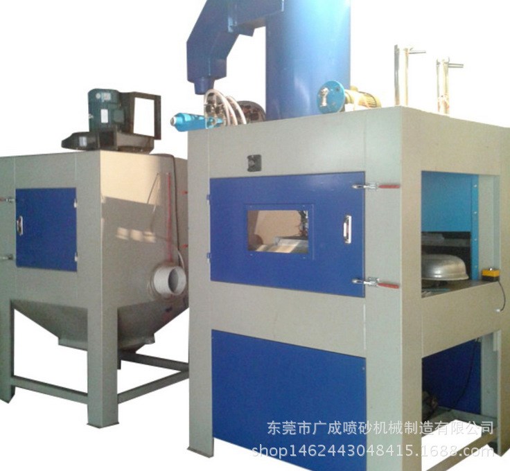 履帶拋丸清理機 自動噴砂機 河北 湖北 浙江 噴砂機陜西  噴砂機