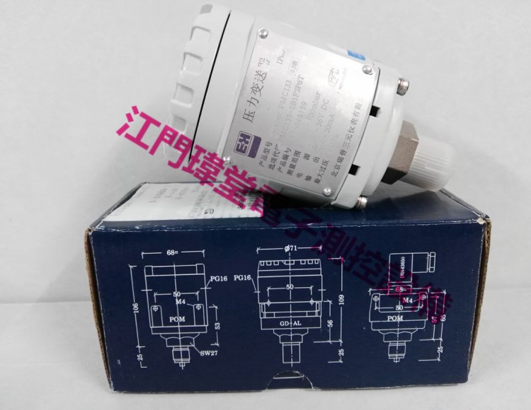 現(xiàn)貨PMC133 1B1F3P6T壓力變送器0-100mbar德國(guó)E H全新原裝
