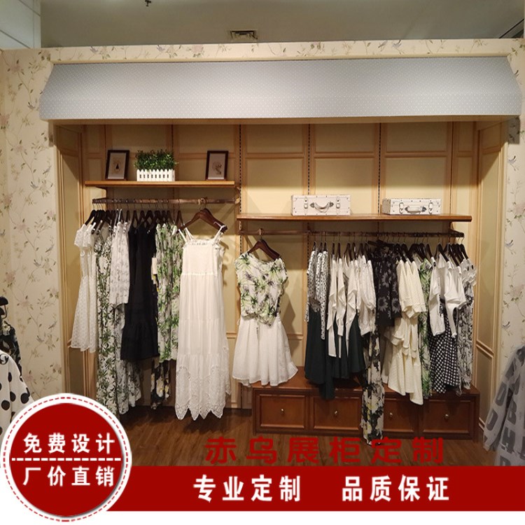 定制高端品牌女裝展示柜 服裝展示道具設(shè)計(jì) 木質(zhì)服裝展柜制作