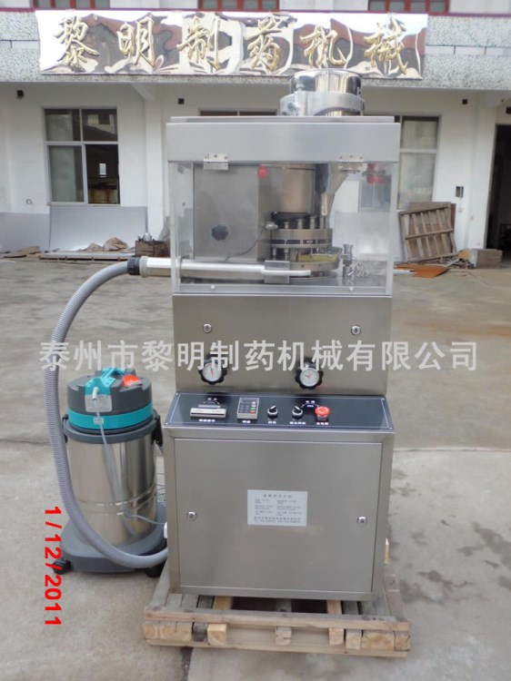性價比高的瑪咖壓片機、不銹鋼瑪卡成形機