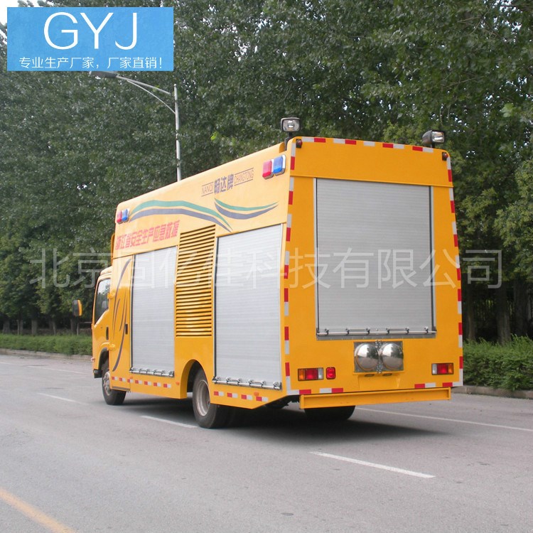 汽車卷簾門 物資轉(zhuǎn)運車卷簾門 房車卷簾門 廠家直銷