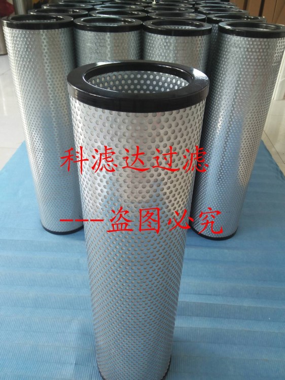科技發(fā)展-阿特拉斯壓縮機油氣分離濾芯16195498