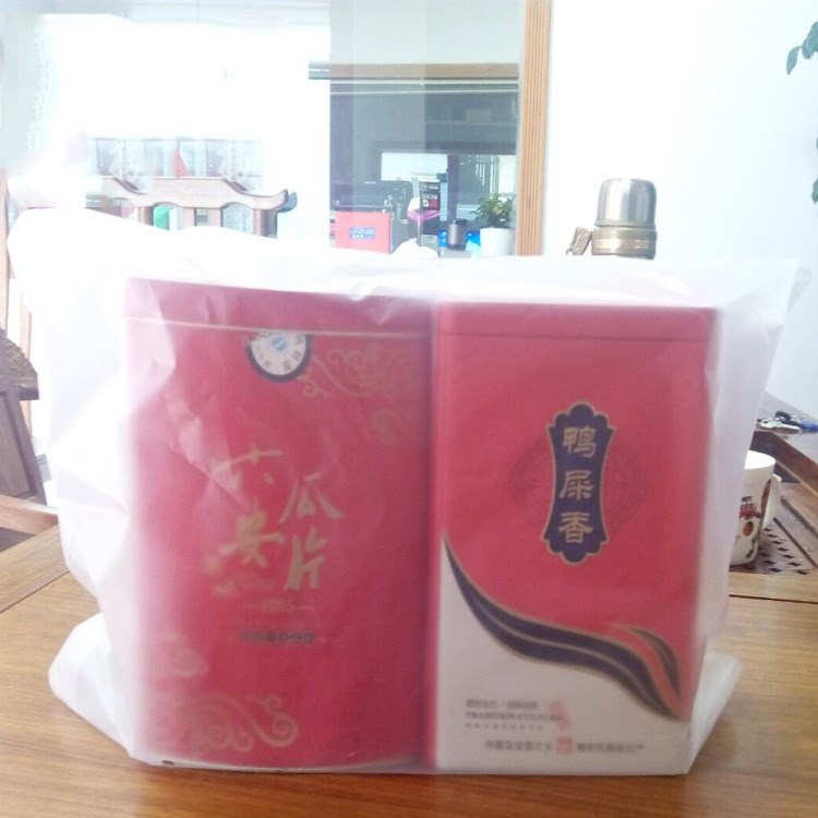 定制塑料膠袋皮帶包包飾品文具禮品盒文具袋LED書品袋子東莞廠家
