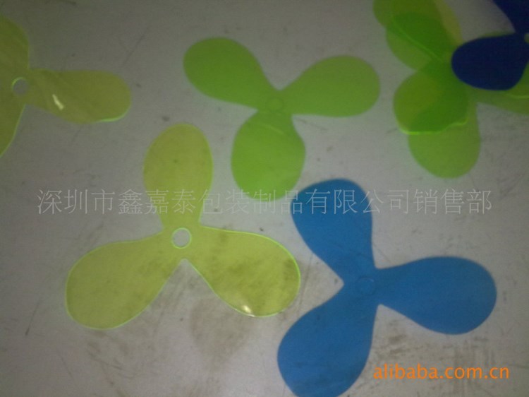 供應PVC禮品風扇葉 PVC小型玩具風扇葉 PVC迷你風扇葉