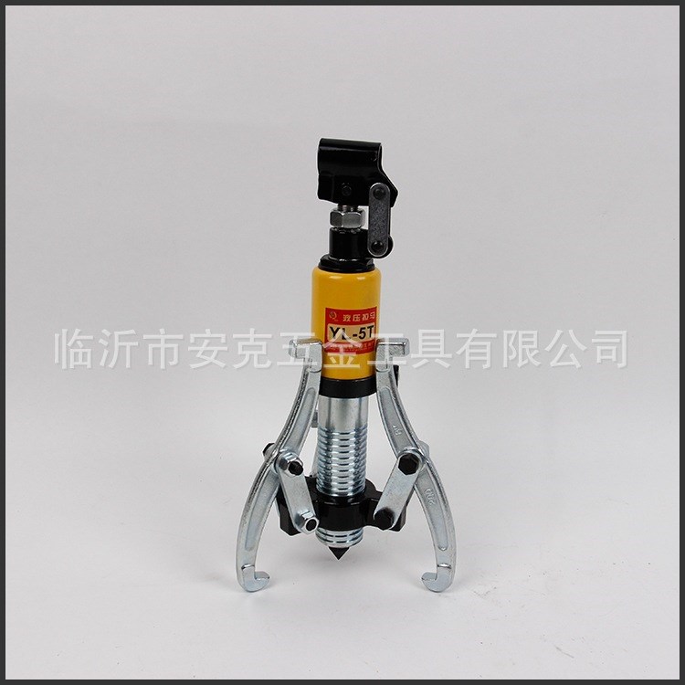 廠家直銷機械三爪拉馬 液承維修器鉗類工具 軸承拉拔器批發