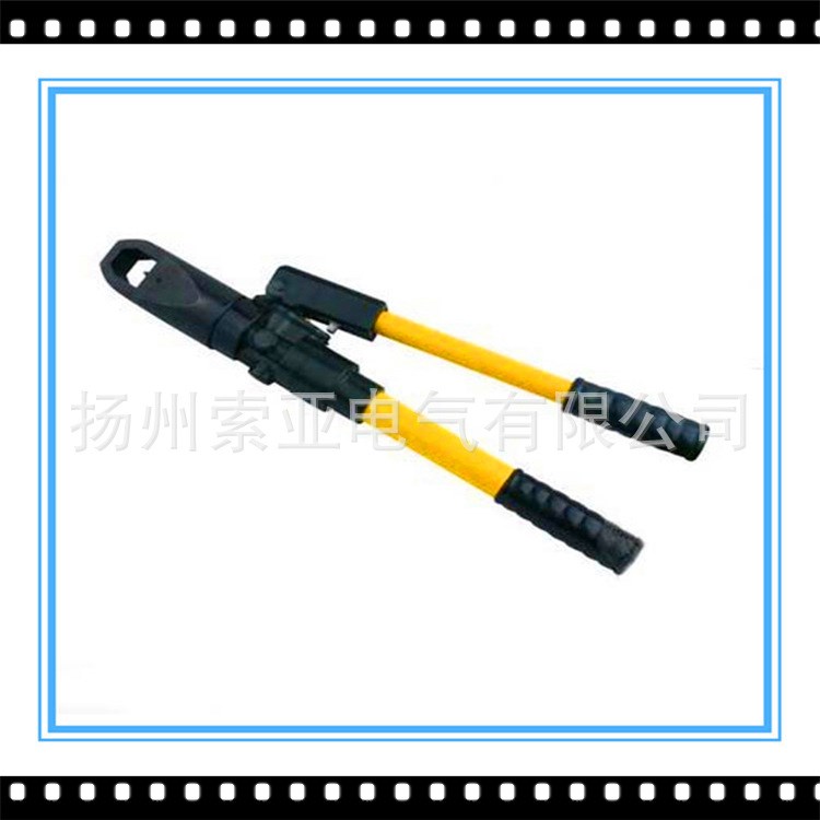 EP-2432A整體式液壓螺帽破切器 螺帽破開器 螺母生銹切開器