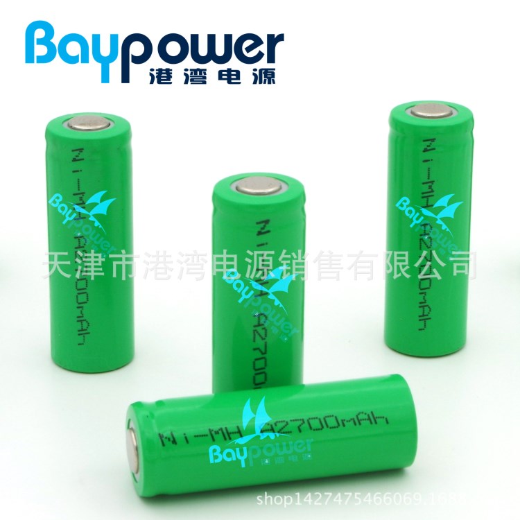 鎳氫電池 電池組 定做定制 A2700mAh1.2V容量功率低溫高溫長(zhǎng)壽命