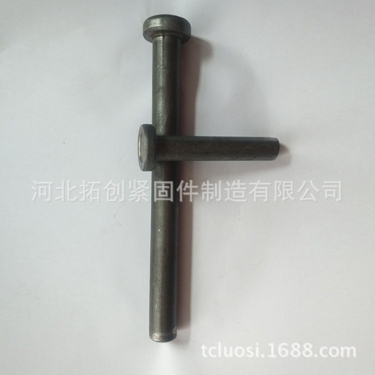 直銷 各種高強(qiáng)度焊釘加長(zhǎng)焊釘加工 45#35or材質(zhì)焊釘加工