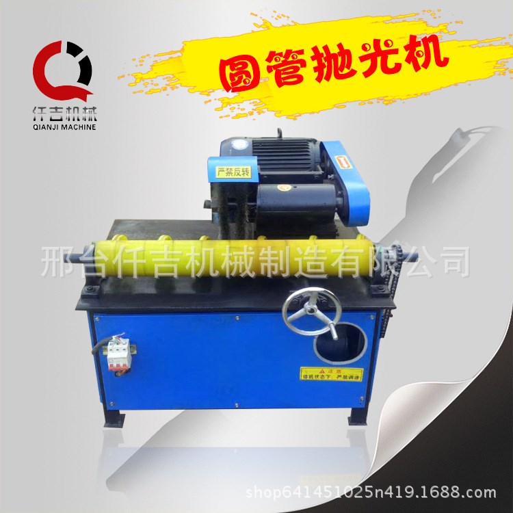 全自動圓管拋光機|外圓拋光機|臺式天然氣管道除銹拋光機廠家