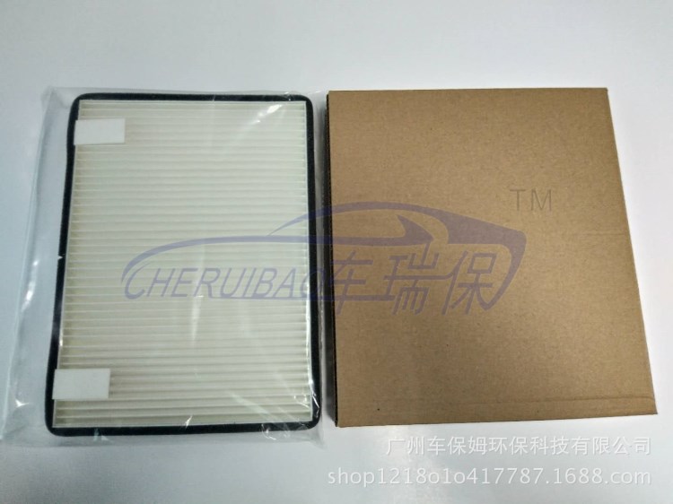 住友配件SH210/220/240/250/350-5內(nèi)置/凱斯210B電噴內(nèi)置空調(diào)濾芯