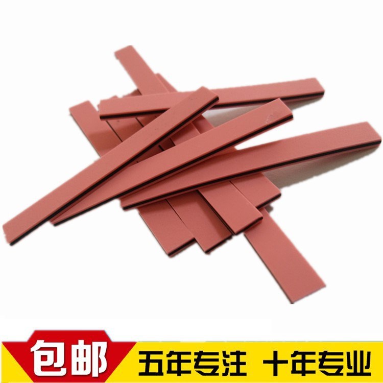 LCD導電斑馬條 硅膠導電斑馬條 紅色導電夾層膠條 屏幕專用硅膠條