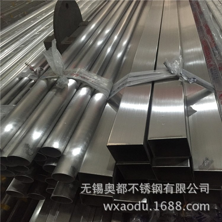 不銹鋼方管201304廠家現(xiàn)貨批發(fā)規(guī)格價(jià)格優(yōu)惠歡迎來電合作