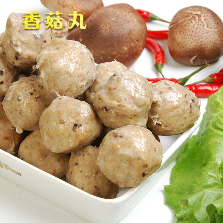 名冠香菇丸 美味火鍋丸子火鍋食材 臺(tái)灣風(fēng)味關(guān)東煮速凍豬肉丸批發(fā)