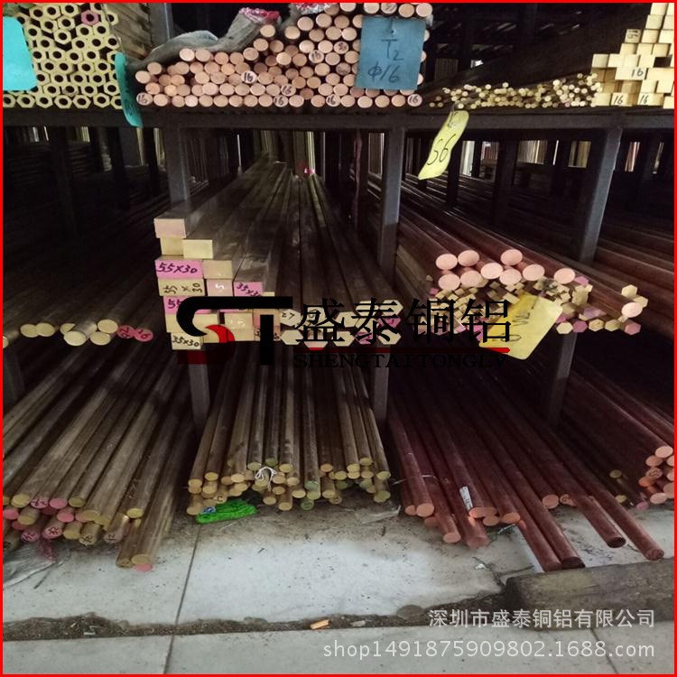 毛細黃銅棒 H62黃銅棒 H59黃銅方棒材 可切割 T2紫銅棒 圓棒 六角