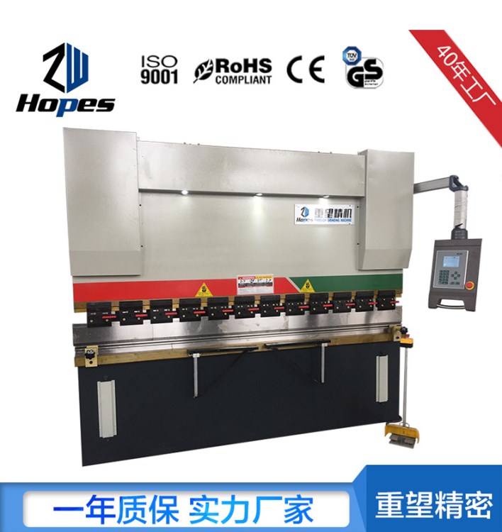 【重望精機】江西折彎機 廚具折彎160T/3200 不銹鋼折彎 數控折彎