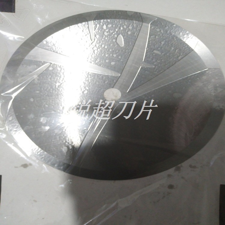 本產(chǎn)直銷切臺(tái)機(jī)圓刀片 切紙大圓盤刀片 自產(chǎn)自銷 價(jià)格優(yōu)惠可定做