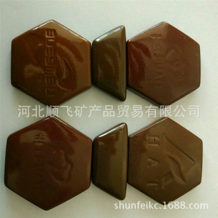 廠家直銷鍺石片 規(guī)格鍺石片 保健鍺石片 鍺石圓片