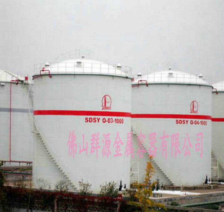 廠家直供大型立式儲油罐 地埋儲罐 水泥罐 不銹鋼儲罐