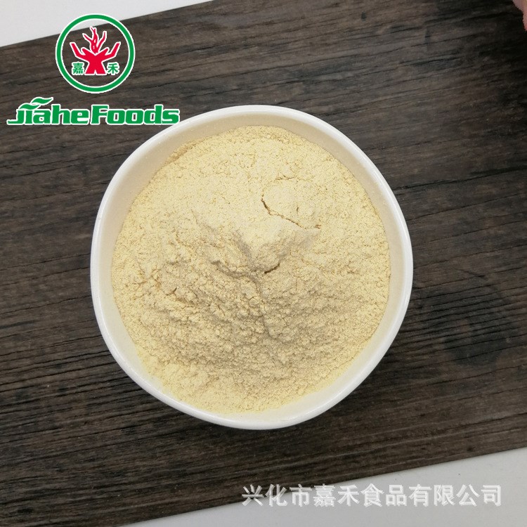 脫水食品 蔬菜粉 脫水土豆粉非淀粉干土豆粉批發(fā) 粉料量大優(yōu)惠