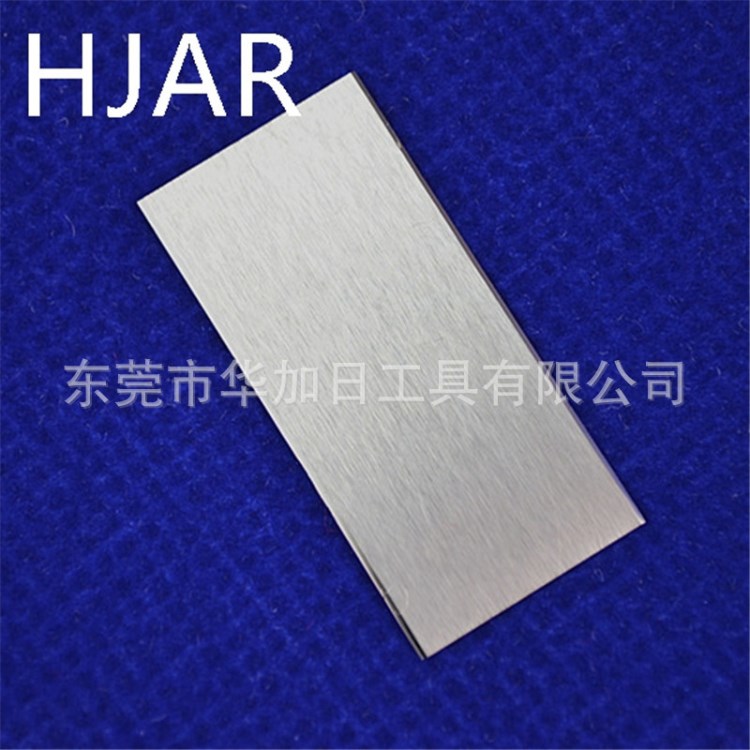 硬質(zhì)合金簿刀片，高精度圓刀片，刀片，橡膠機(jī)械刀片,深圳刀片