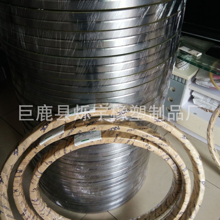 600*660*25外鐵殼外骨架油封 SB型鐵皮外露骨架油封