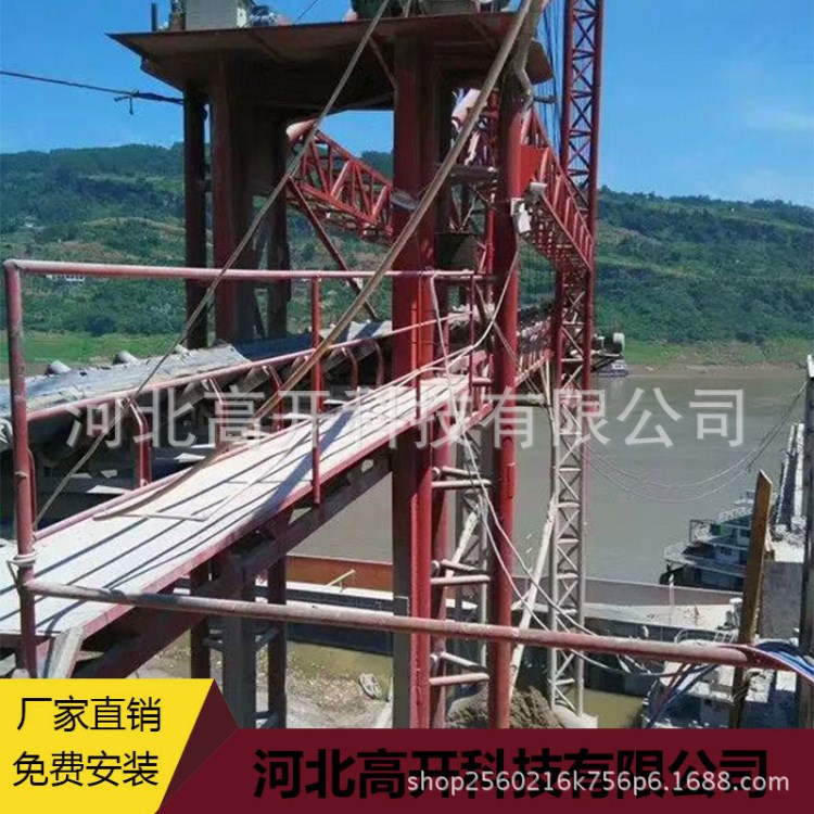 廠家供應 定做各種型號尺寸電子皮帶秤皮帶機電子秤包安裝
