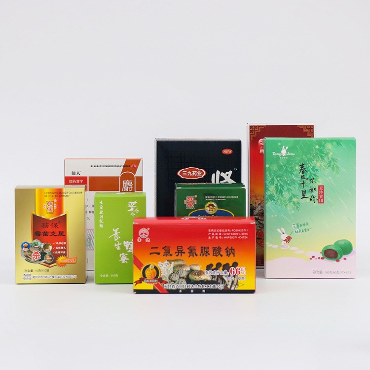 批发食品药品牛皮纸盒定制白卡礼品盒定做面膜化妆品包装盒子