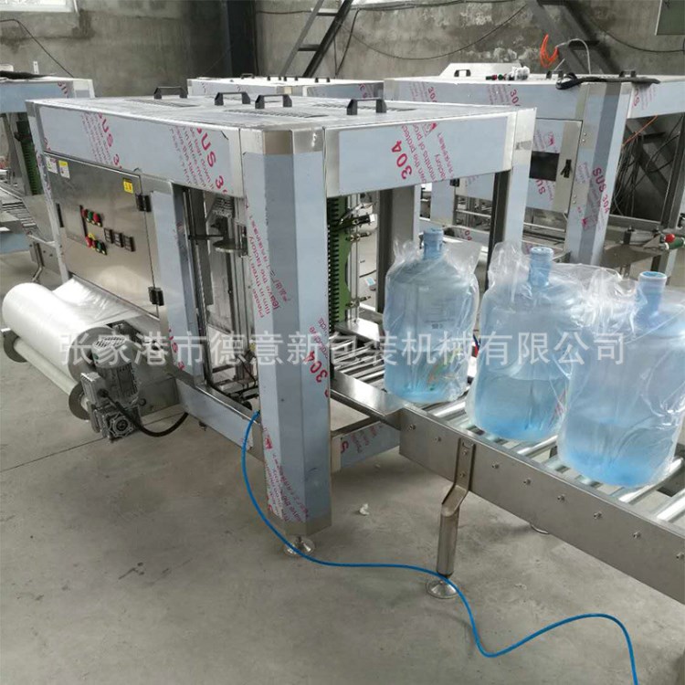 大桶自動套袋機 大桶自動套膜機 大桶水套袋機 廠家直銷