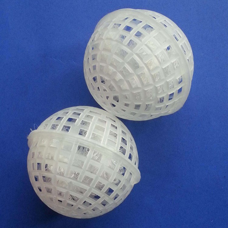 多孔懸浮球填料 污水處理用塑料懸浮球 廠家直銷80、100、150mm