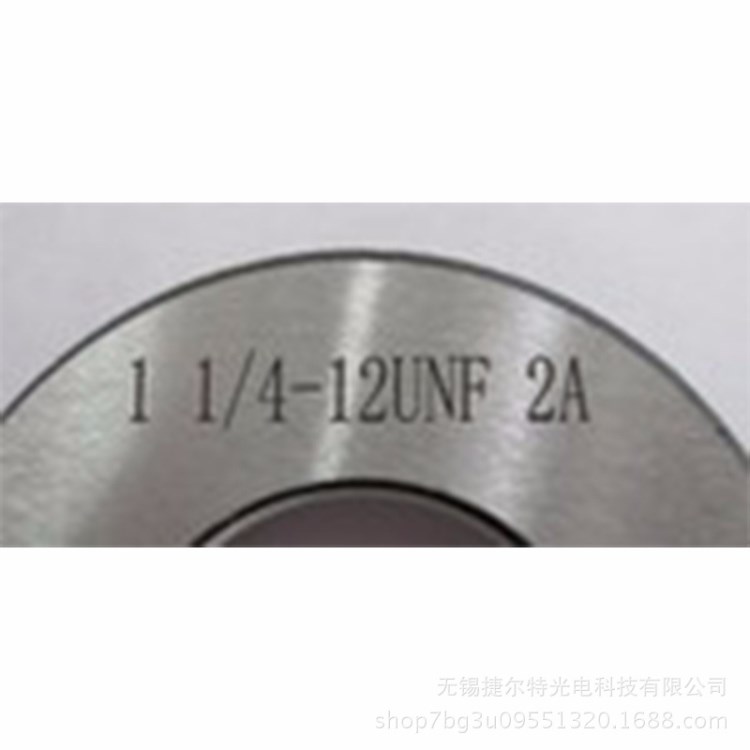 光纖激光打標(biāo)機(jī)系統(tǒng)的實(shí)驗(yàn)與研究 20瓦 30瓦 50瓦打標(biāo)機(jī)歡迎咨詢